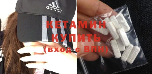 ешки Сясьстрой