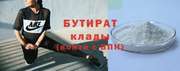 ешки Сясьстрой