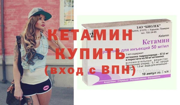 PSILOCYBIN Тавда