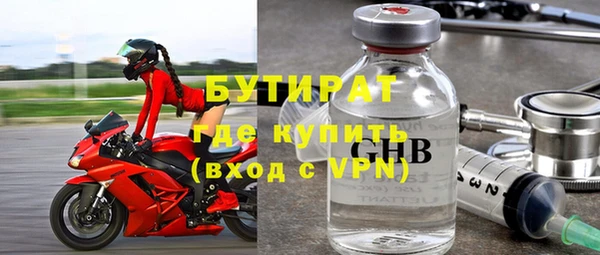 ешки Сясьстрой