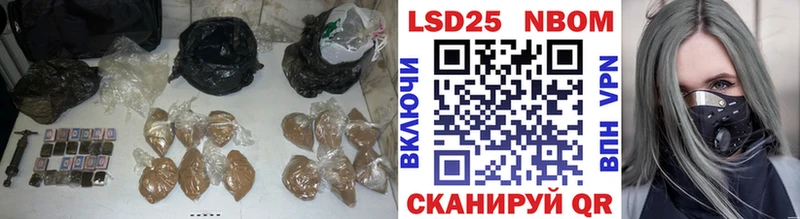 мориарти Telegram  Шлиссельбург  ЛСД экстази кислота 